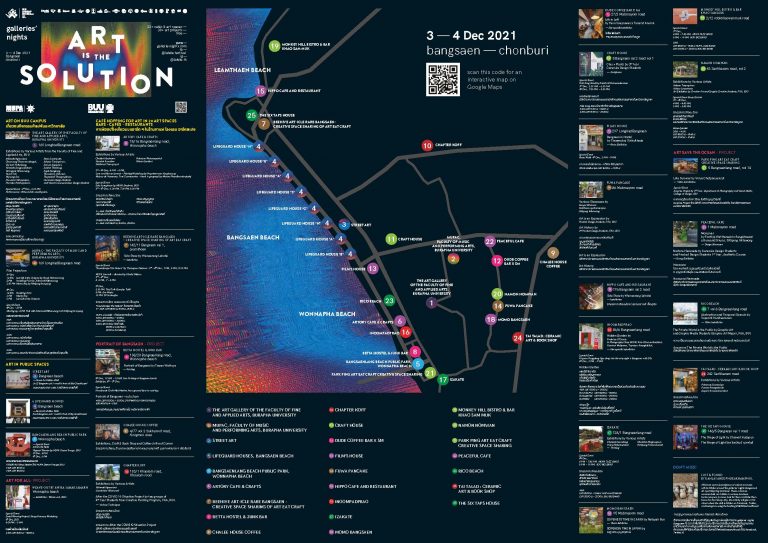 แผนที่กิจกรรมงาน Galleries’ Nights Bangsaen 2021