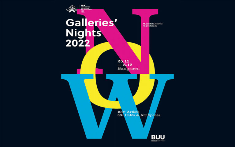 Galleries’ Nights 2022 @ Bangsaen