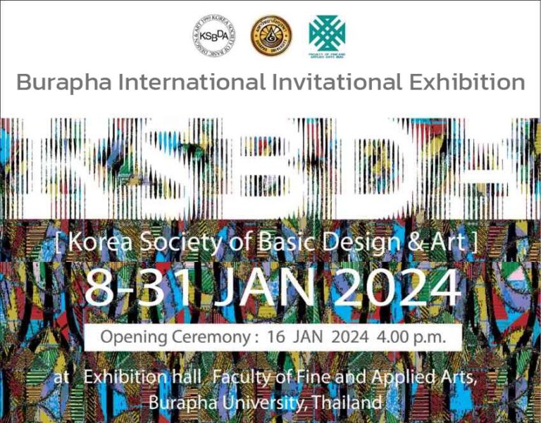 KSBDA 2024 (Korea society of Basic Design & Art) Burapha International Invitational Exhibition