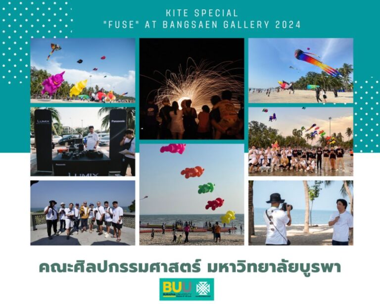 Kite Special - Fuse Bangsaen Gallery 2024