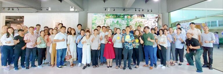 คณะศิลปกรรมศาสตร์ มหาวิทยาลัยบูรพา ได้จัดกิจกรรมวันคล้ายวันสถาปนา ครบรอบปีที่ 29