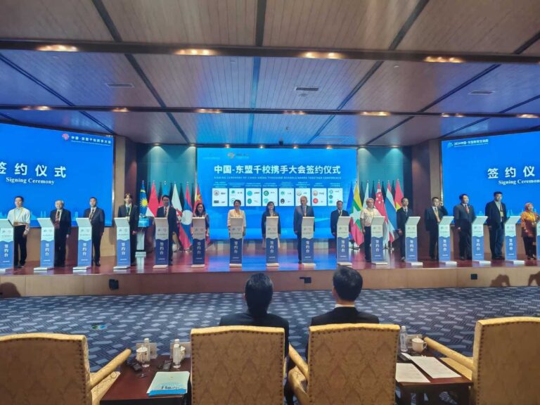 ผู้ช่วยคณบดีฝ่ายบัณฑิตศึกษาและวิจัย เป็นตัวแทนคณะศิลปกรรมศาสตร์ เข้าร่วมการประชุม The 2024 ASEAN-China Education Exchange Week ณ เมืองกุ้ยหยาง มณฑลกุ้ยโจว ประเทศสาธารณรัฐประชาชนจีน