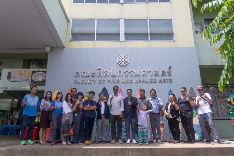 คณะผู้บริหารและบุคลากร จากคณะศิลปกรรมและสถาปัตยกรรมศาสตร์ มหาวิทยาลัยเทคโนโลยีราชมงคลล้านนา จังหวัดเชียงใหม่ เข้าศึกษาดูงาน