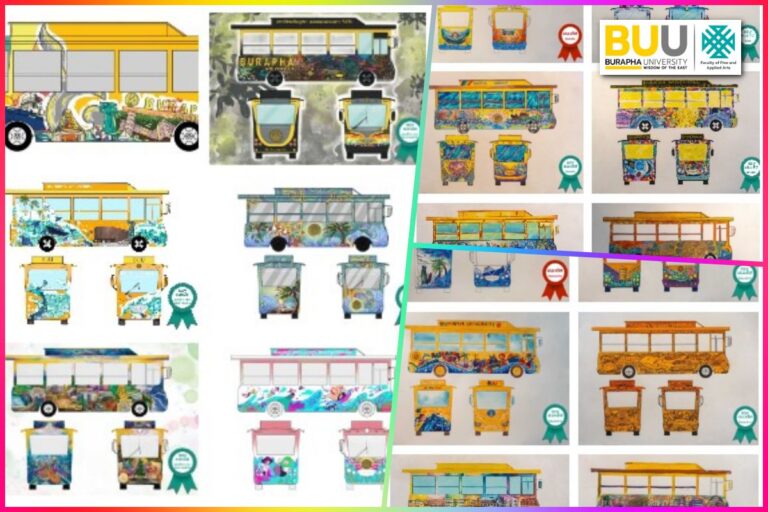 ประกาศรายชื่อและพีธีมอบรางวัล แก่ผู้ที่ได้รับรางวัล การประกวดแข่งขันวาดภาพ จินตนาการสู่รถสวัสดิการมหาวิทยาลัย ประเภทไฟล์ดิจิตัล
