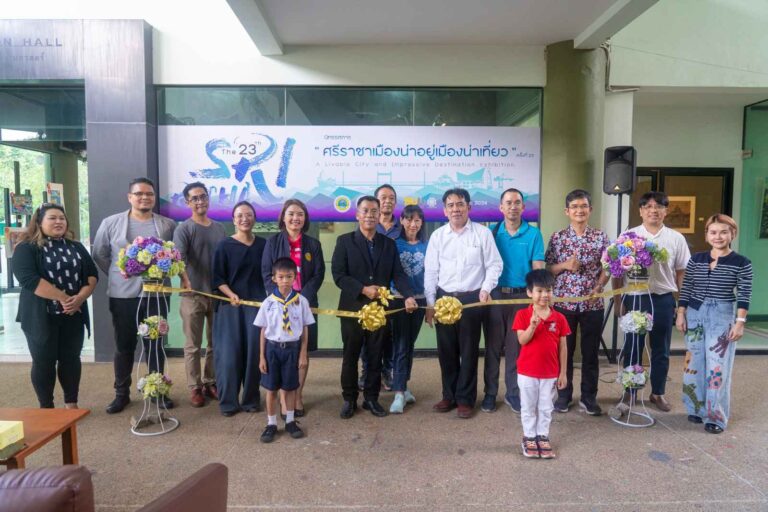 พิธีเปิดโครงการนิทรรศการภาพวาด “ศรีราชาเมืองน่าอยู่ เมืองน่าเที่ยว” ครั้งที่ 23 ประจำปี 2567