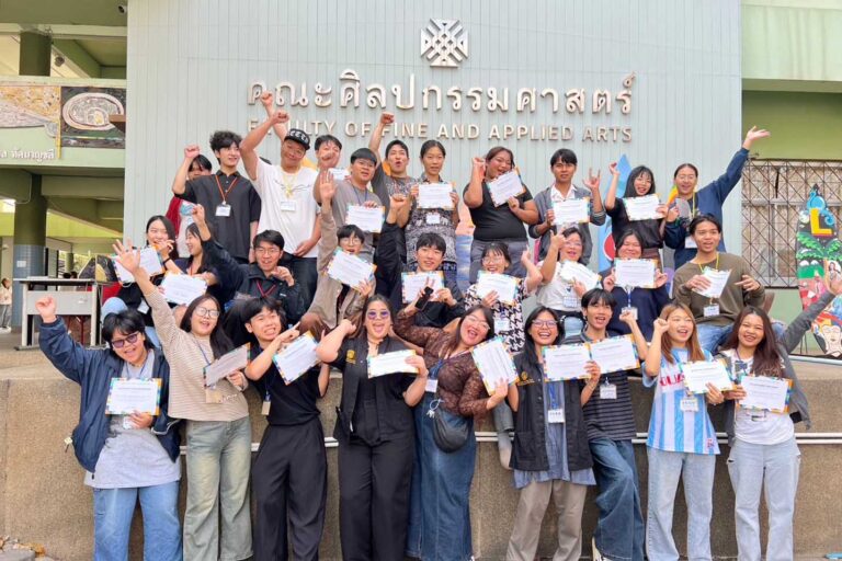 โครงการ 2025 Global Future Generation of Innovation Workshop