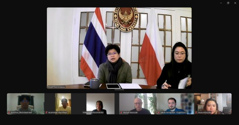 ประชุมความร่วมมือระหว่าง คณะศิลปกรรมศาสตร์ มหาวิทยาลัยบูรพา และ Eugeniusz Geppert Academy of Arts and Design in Wrocław ประเทศโปแลนด์