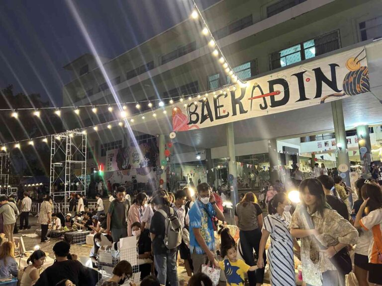 “BAE KA DIN” Art Market 2024