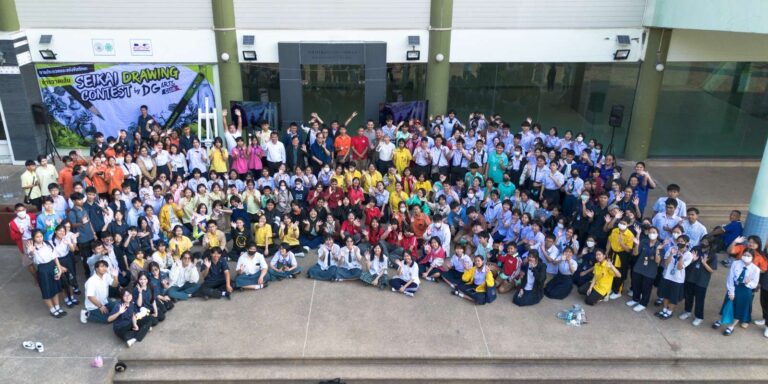 คณะศิลปกรรมศาสตร์ มหาวิทยาลัยบูรพา ร่วมกับ บริษัท ดีจีอาร์ต แอนด์ คราฟท์ จำกัด จัดโครงการ “Specialized Seikai Drawing Contest 2025”