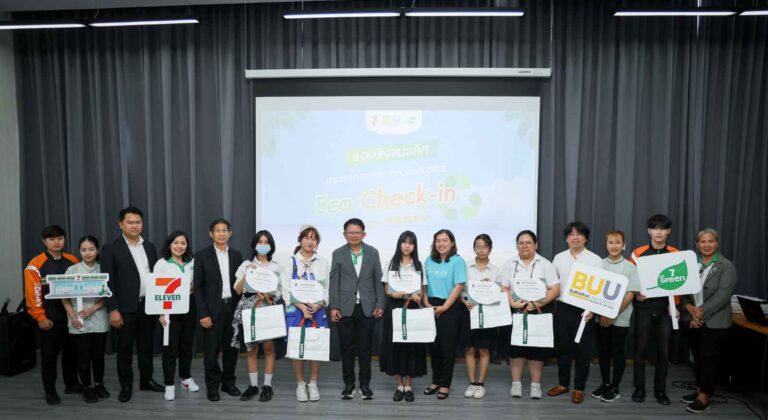 นิสิตจากคณะศิลปกรรมศาสตร์ ชนะการประกวด “Eco Check In”