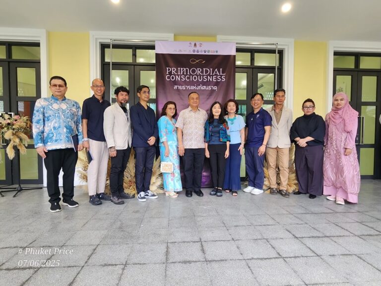 รศ. ดร.ภานุ สรวยสุวรรณ ประธานสาขาจิตรกรรมสร้างสรรค์ ได้เข้าร่วมแสดงผลงานและร่วมแลกเปลี่ยนมุมมองด้านศิลปะวัฒนธรรม ณ ศูนย์สร้างสรรค์งานออกแบบ ภูเก็ต (TCDC Phuket)