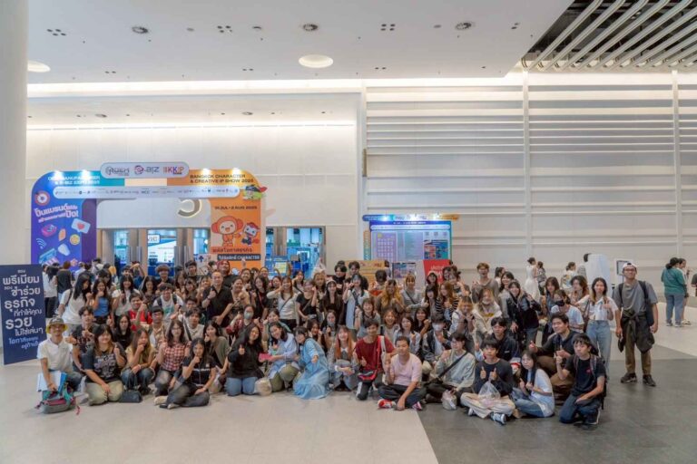 นิสิตชั้นปีที่ 2 สาขาวิชานิเทศศิลป์ ศึกษาดูงาน ณ ศูนย์การประชุมแห่งชาติสิริกิติ์ กรุงเทพฯ