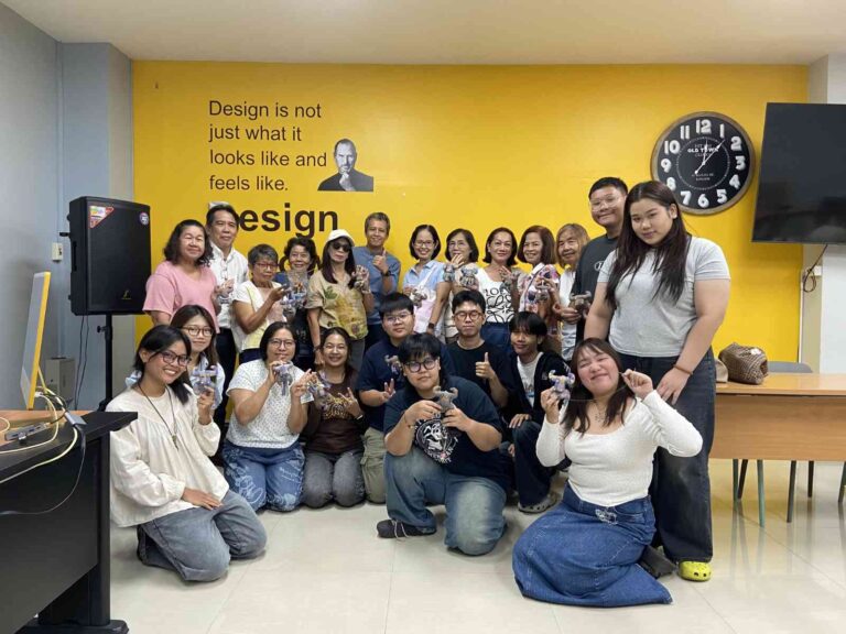 โครงการ “ต่อยอดผ้าบ้านหม้อ สู่สินค้านวัตกรรม” สืบสานภูมิปัญญาผ้าทอพื้นถิ่น พหุวัฒนธรรม สู่งานออกแบบร่วมสมัย