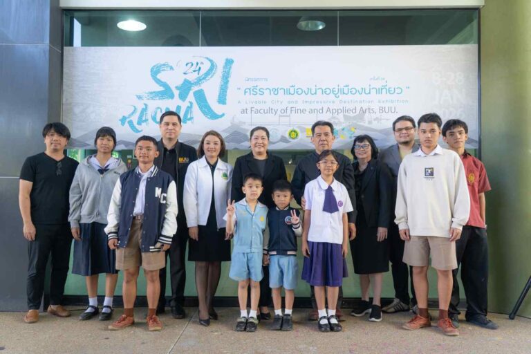 พิธีเปิดนิทรรศการ “ศรีราชาเมืองน่าอยู่ เมืองน่าเที่ยว” ครั้งที่ 24