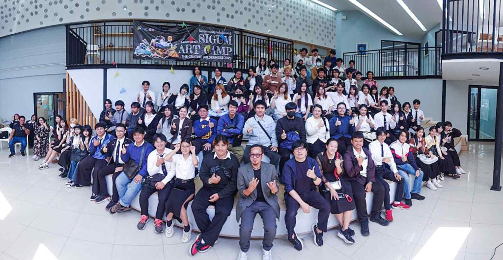 สาขาครีเอทีฟอาร์ต และกราฟิกครีเอทีฟ ได้ให้การต้อนรับ คณะศิลปกรรมศาสตร์คณะศิลปประยุกต์และสถาปัตยกรรมศาสตร์ จากมหาวิทยาลัยอุบลราชธานี ในการเข้าเยี่ยมชมและศึกษาดูงาน