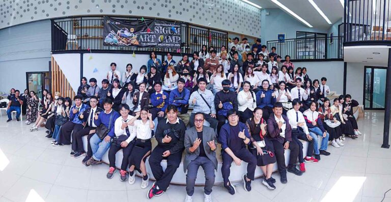 สาขาครีเอทีฟอาร์ต และกราฟิกครีเอทีฟ ได้ให้การต้อนรับ คณะศิลปกรรมศาสตร์คณะศิลปประยุกต์และสถาปัตยกรรมศาสตร์ จากมหาวิทยาลัยอุบลราชธานี ในการเข้าเยี่ยมชมและศึกษาดูงาน