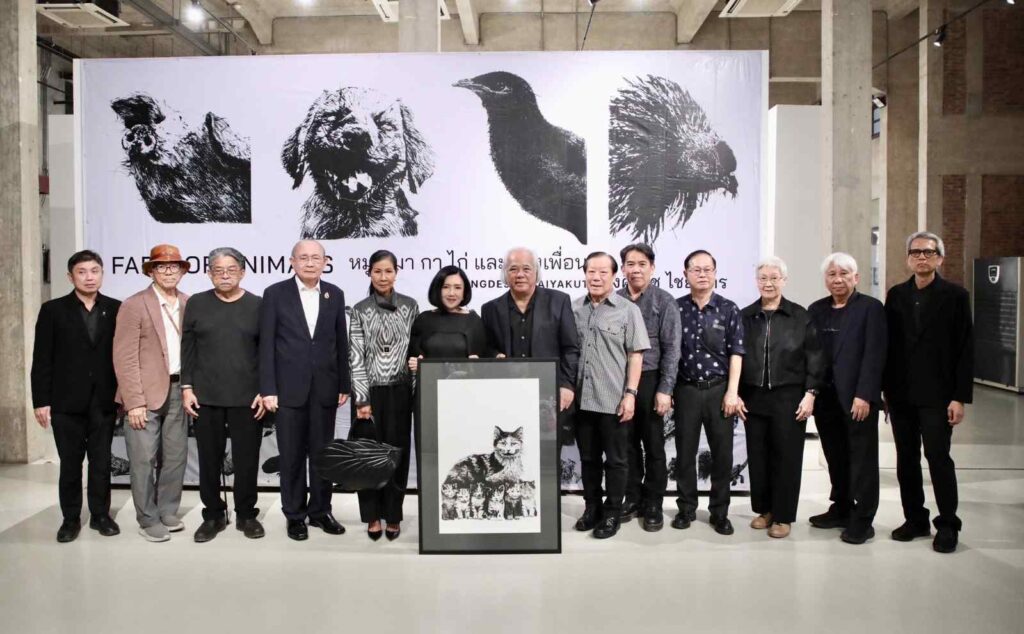 คณะศิลปกรรมศาสตร์ มหาวิทยาลัยบูรพา ร่วมพิธีเปิดนิทรรศการภาพพิมพ์ “หมู หมา กา ไก่ และผองเพื่อน” โดย ศาสตราจารย์เกียรติคุณพงศ์เดช ไชยคุตร