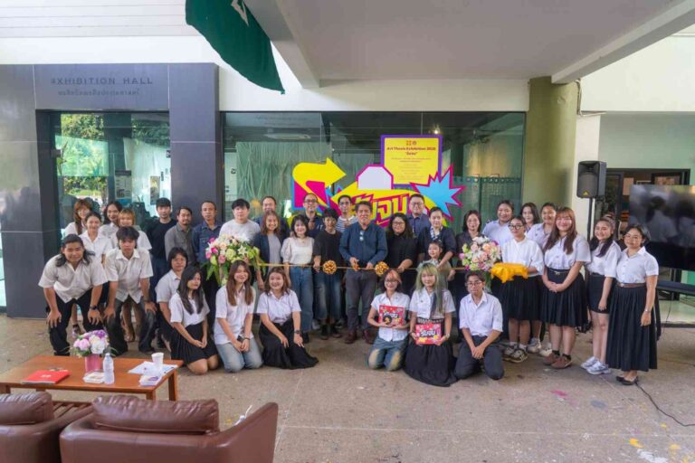 พิธีเปิดโครงการนิทรรศการศิลปนิพนธ์ ประจำปีการศึกษา 2568 “รับจบ”