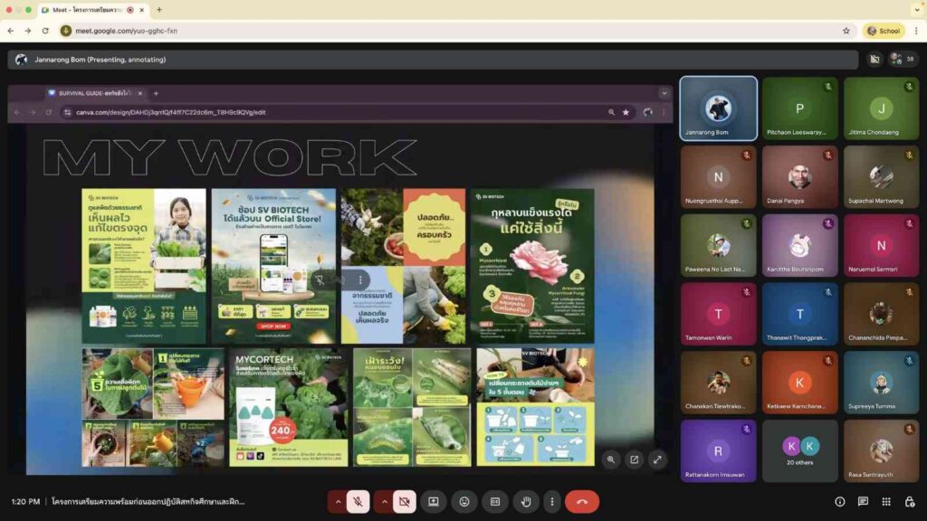 กิจกรรม CWIE TALKS Episode 02 กับหัวข้อ “SURVIVAL GUIDE : สหกิจยังไงให้ไม่โดนแกง”