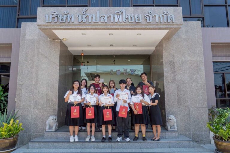 ขอแสดงความยินดีกับนิสิตผู้ชนะในการประกวด  Pichai Mascot Branding น้ำปลาพิชัยแท้ ตราหอยนางรม