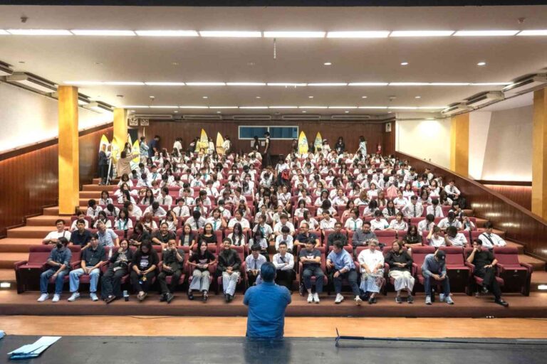 กิจกรรมปฐมนิเทศนิสิตใหม่ชั้นปีที่ 1 ประจำปีการศึกษา 2569 “Sigum Up : Graduates of the future”