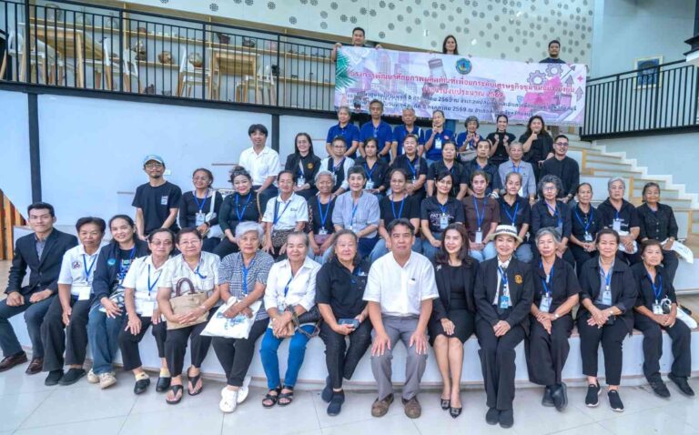 คณะศิลปกรรมศาสตร์ ให้การต้อนรับคณะศึกษาดูงานจากเมืองพัทยา นำโดยสำนักสวัสดิการสังคม ส่วนพัฒนาชุมชนและส่งเสริมอาชีพ เพื่อแลกเปลี่ยนองค์ความรู้ด้านการออกแบบเพื่อการพัฒนาชุมชน