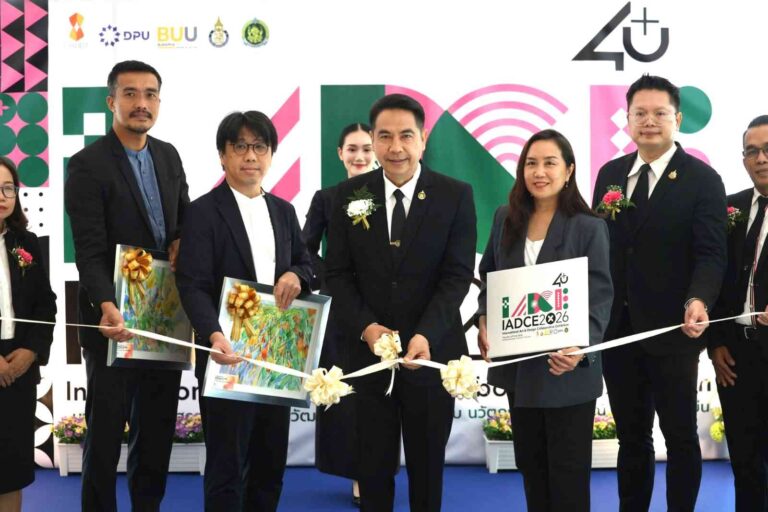 คณะศิลปกรรมศาสตร์ ร่วมเปิดเวทีศิลปะและการออกแบบนานาชาติ IADCE2026 แลกเปลี่ยนองค์ความรู้สู่การพัฒนาที่ยั่งยืน