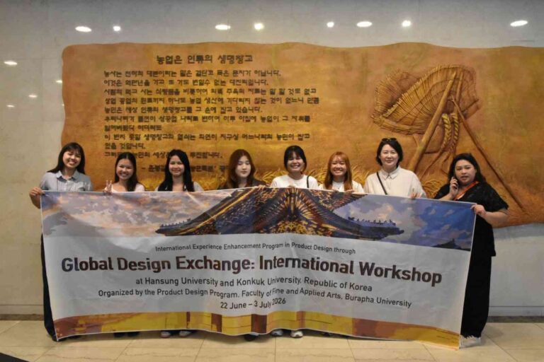 นิสิตสาขาวิชาการออกแบบผลิตภัณฑ์ ได้เข้าร่วมโครงการ Global Design Exchange : International Workshop ณ Hansung University สาธารณรัฐเกาหลี