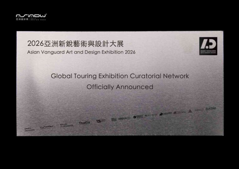 เตรียมพบกับนิทรรศการนานาชาติ Global Touring Exhibition “The Asian Vanguard Art and Design Exhibition (AVADE)”