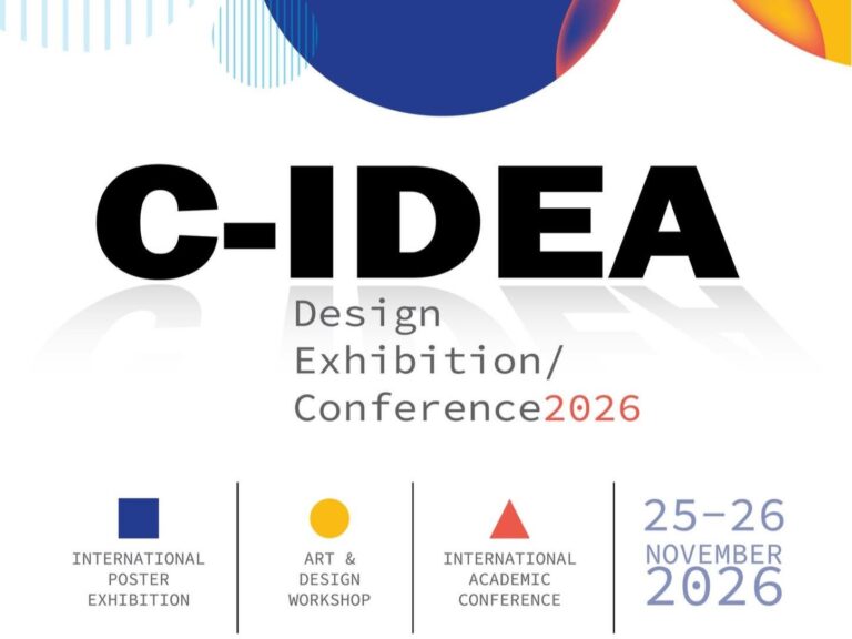 เตรียมพบกับ The C-IDEA Design Exhibition/Conference 2026