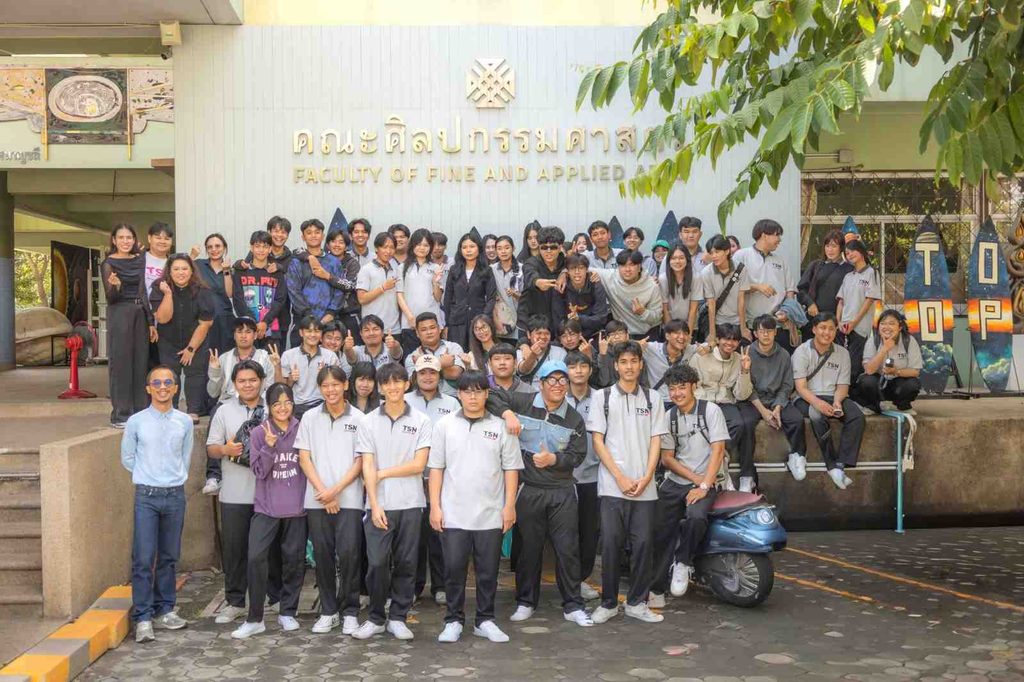 คณะศิลปกรรมศาสตร์ ต้อนรับคณะศึกษาดูงานสาขาวิชาดิจิทัลกราฟิก จากวิทยาลัยเทคโนโลยีทักษิณาบริหารธุรกิจ