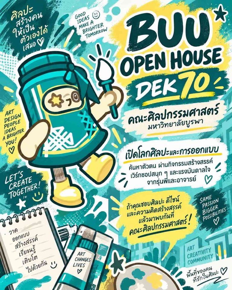 BUU Open House DEK70 Poster